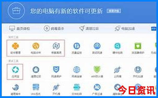 五六月国内最佳旅游地